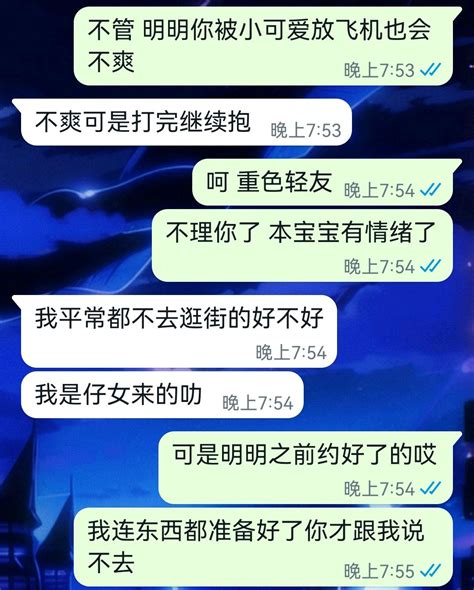 许久不见的好朋友突然联系了我 Hoyolab