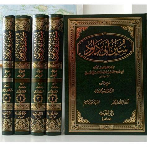 Jual Kitab Sunan Abu Dawud Imam Abu Dawud Sulaiman As Sajistany