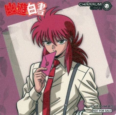 Kurama Original Coaster YuYu HAKUSHO CHARAUM CAFE Collaboration Menu