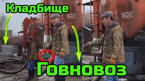 В Туркменистане люди в отчаяние, отношение чиновников к кладбищам. ЭТО ...