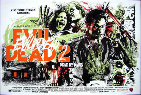 Evil Dead 2 Mondo Poster