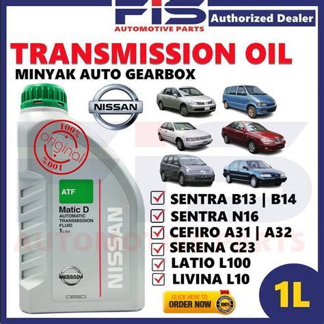 FIS Original Nissan ATF Matic D Auto Gear Oil 1Liter Automatic