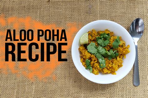 VEGAN Aloo Poha Recipe | Indian Breakfast - Schimiggy Reviews