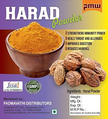 Pmw - Karakkaya Powder - Harad Powder - Aralu - Inknut Powder ...