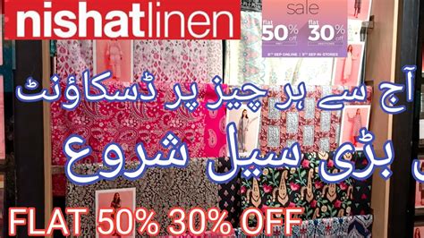 Nishat Linen Sale Flat 50 30 Off Nishat Linen Summer Sale 2023 YouTube