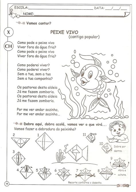 Atividades De Ortografia X E Ch Atividades Educa O Infantil