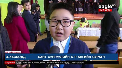 Сант сургуулийн сурагчид нийслэлийн математикийн олимпиадад аваргаллаа ...
