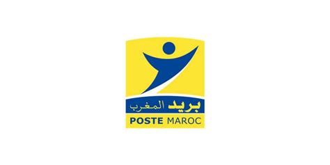 Concours Barid Al Maghrib Maroc Postes