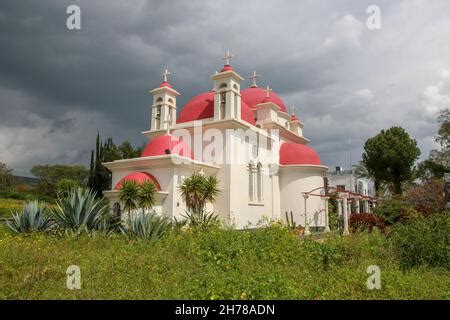 Israel Sea Of Galilee Exterior Of The Capernaum Catholic Church Built