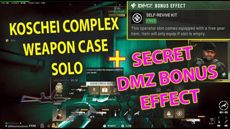 DMZ SECRET BONUS EFFECT KOSCHEI COMPLEX WEAPON CASE RUN SOLO IN