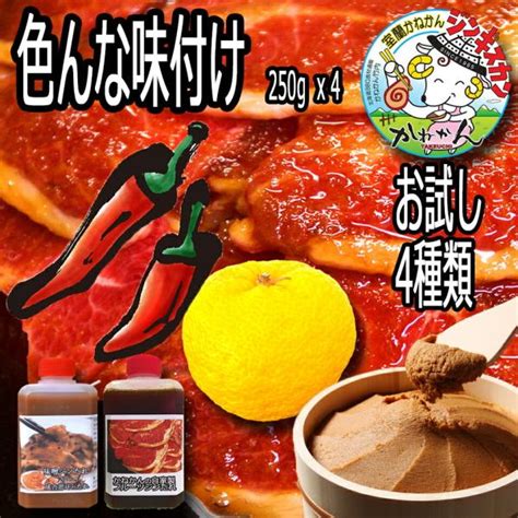 ジンギスカン ラムロール 丸いラム肉 札幌スタイル 味の付かない ラム肉 大容量 500g×4 ベルたれ付き 送料無料 送料無料 激安 お