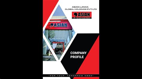 Asian Lanka Company Profile Youtube