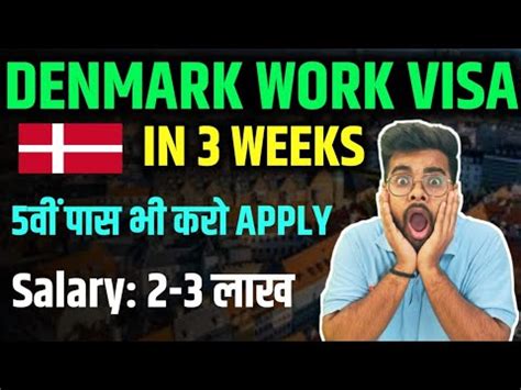 Denmark Work Visa And Permit Process Denmark Jobs For Indians