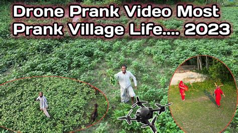 ড্রোন ফানি ভিডিও Drone Prank Video Most Prank Village Life 30 March 2023 Youtube