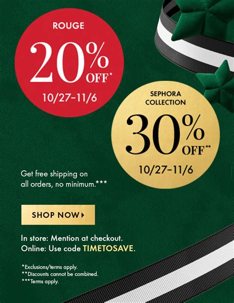 SEPHORA CANADA Rouge First Access Fall Holiday 2023 Savings Event