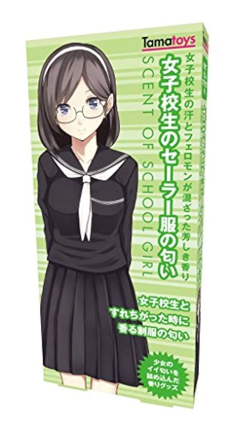 【スク水】セーラー服とスクール水着を組み合わせた「セーラースク水」が爆誕 めちゃ可愛いけど区民プールでは着れないよ ジョック速報