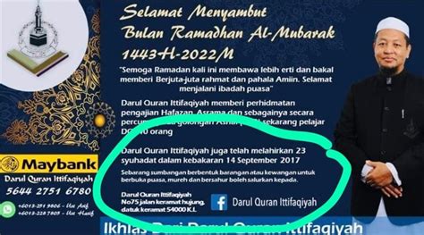 Poster Darul Quran Ittifaqiyah Lahir 23 Syuhadat Waris Kecewa