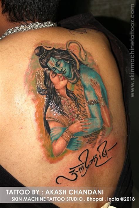 Lord Shiva Parvati Tattoo By Akash Chandani SKIN MACHINE TATTOO