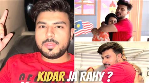 Kaha Ja Raha Hun Main Youtube Chor Kr Sb Jannay K Liyay Daikhain 23 June 2022 Nabil Shahzad Vlog