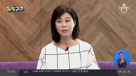 이재명 부인 추정 녹취록에서 ‘친형 강제입원 논란 Youtube