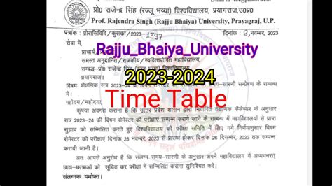 Time Table Allahabad State University 2023 2024 Prof Rajendra Singh