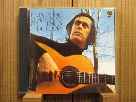 Paco De Lucia El Duende Flamenco De Paco De Lucia Guitar Records