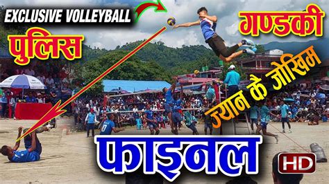 FINAL GAME गणडक र पलसक फर कड भडनत GANDAKI VS NP NATIONAL