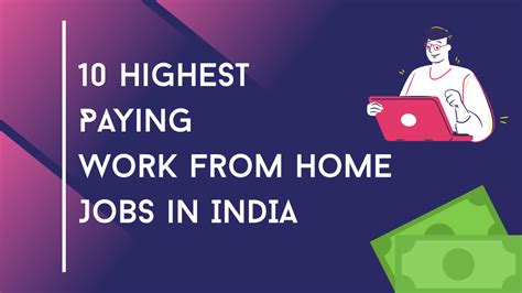 10 Highest Paying Work From Home Jobs In India Latest Jobs