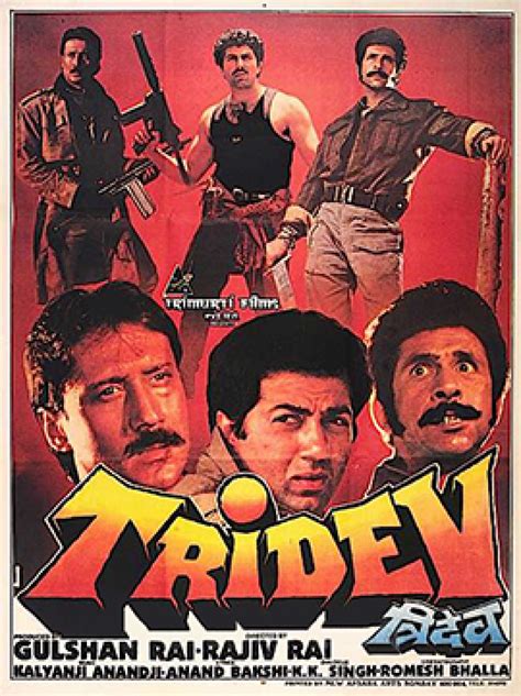 Tridev Movie Review Release Date 1989 Songs Music Images