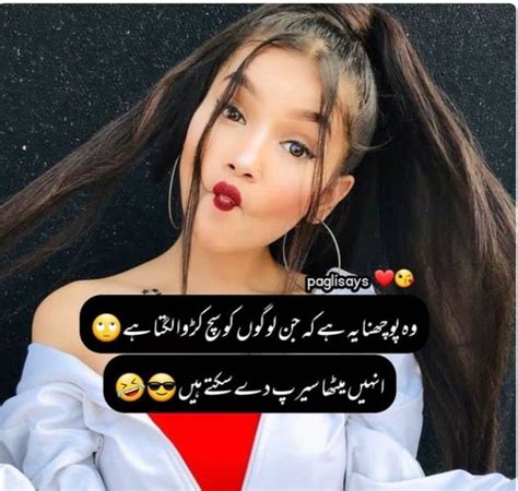 Pin Di Raj Parveen Su Funny