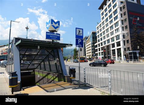 Vitosha Metro Station Hi Res Stock Photography And Images Alamy