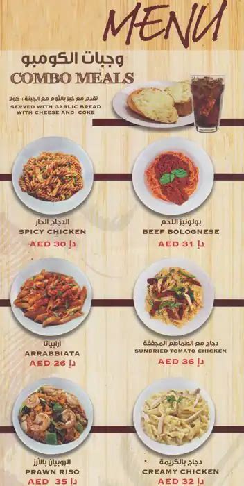 Pastamania Menu, Menu for Pastamania, Dubai Investment Park, Dubai - Zomato