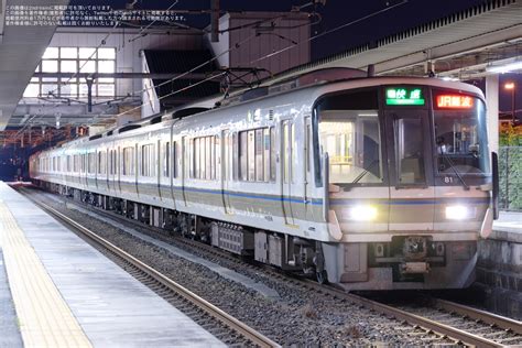 2nd Train 【jr西】221系na435編成元k19編成が運用を開始の写真 Topicphotoid70540