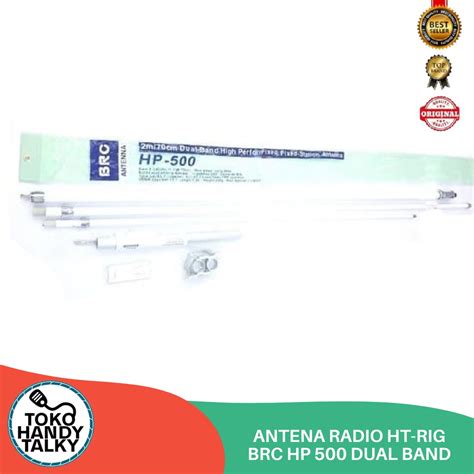 Jual ANTENNA BRC HP 500 HP 500 HP500 DUAL BAND ANTENA BASE GEDUNG HT