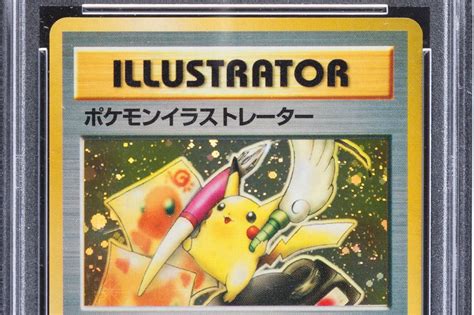 Top 10 Rarest Pokemon Cards