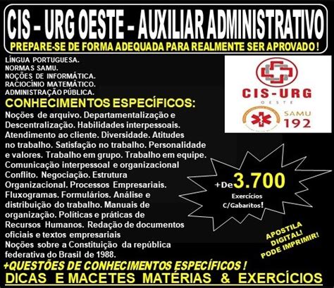 Apostila Cis Urg Oeste Samu Mg Auxiliar Administrativo Teoria