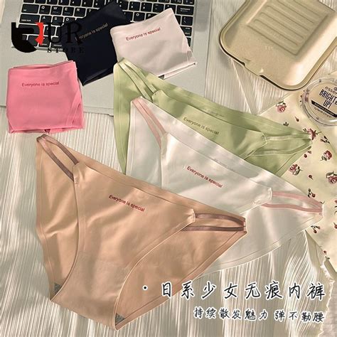 Seamless Thong Hot Temptation Bikini T Back G String Sexy Panties Urstore Shopee Philippines