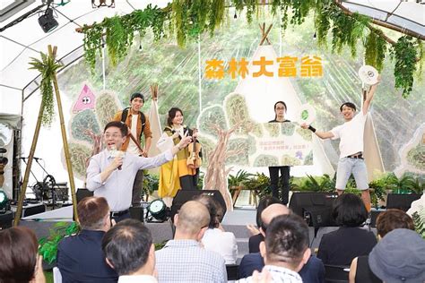 來闖關尋寶吧！ 木竹好物大集合 2023森林市集今登場 蕃新聞