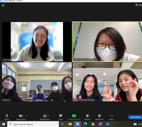 Virtual Exchange With Aomori Senior High School Japan Generation Ny