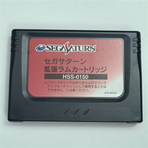 Metal Slug Ram Card Set Sega Saturn Japan Ver Snk Action Shooting