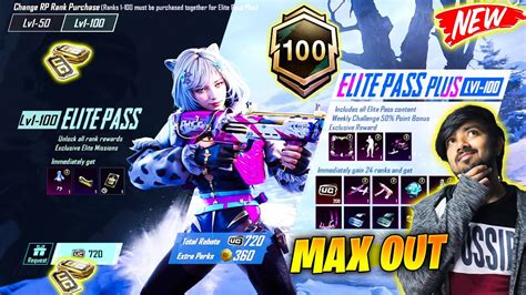 Maxing Out New A Royal Pass First Ever Free Upgradable Dbs Skin