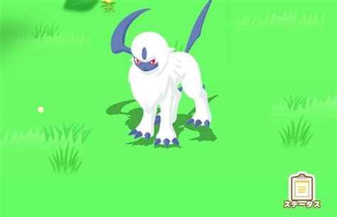 【ポケスリ】アブソルって何で人気なの ポケモンスリープまとめ速報アンテナ