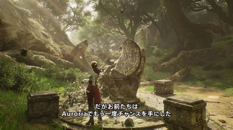 「アーキエイジ」シリーズ最新作「archeage Chronicles」，2025年に発売。オリジナル版から50年後の世界が舞台のオンライン