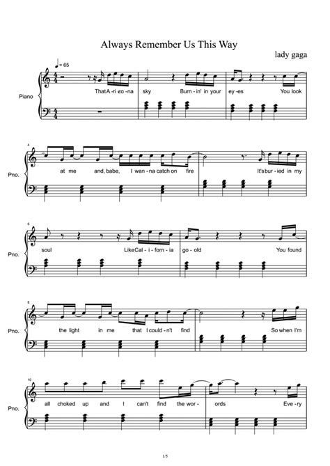 Always Remember Us This Way By Lady Gaga Piano Solo Digital Sheet Music Sheet Music Plus