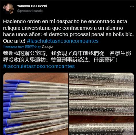 在英国大学，考试作弊的后果有多严重？ 英国留学初识留学攻略 51offer让留学更简单