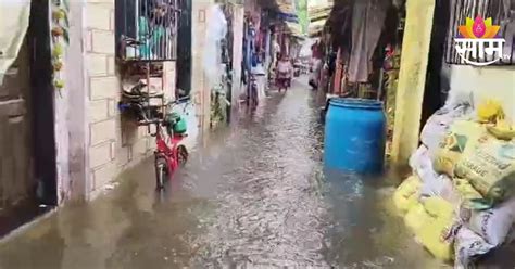 Kalyan Dombivali Heavy Rain शेकडो घरात पाणी शिरलं नाले तुंबले