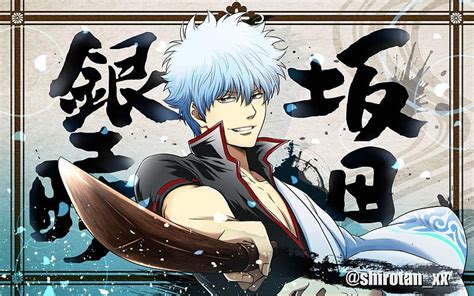 Shiroyasha Sakata Gintoki HD Wallpaper Pxfuel