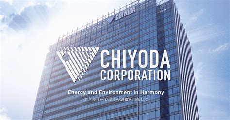 Chiyoda Corporation