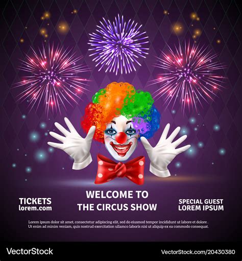 Fireworks circus show background Royalty Free Vector Image