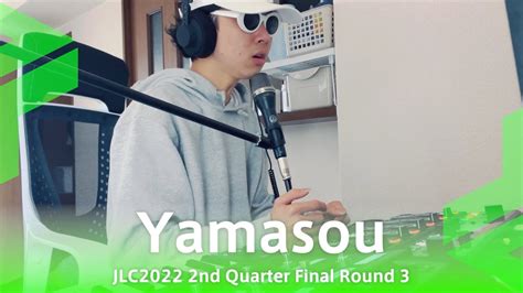 Yamasou Round Vs So Nd Quarter Final Japan Loopstation